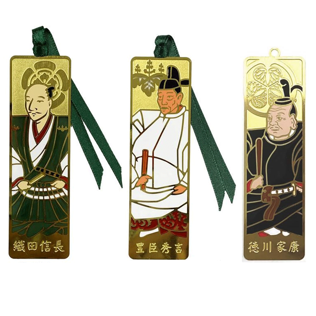 ｽﾃﾝﾄﾞｸﾞﾗｽﾌﾞｯｸﾏｰｶｰ 戦国 | 智光法人向けオンラインショップ